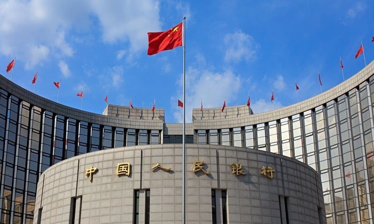 Çin Merkez Bankası’ndan Şaşırtan “Bitcoin” Tanımlaması
