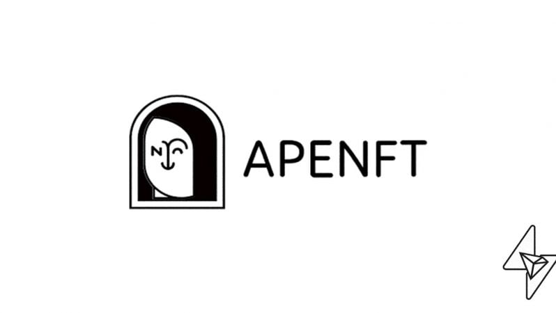 Apenft Coin Nedir, Nasıl ve Nereden Alınır? Geleceği, Yorumları